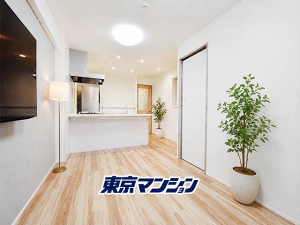 中古マンション 港区北青山２丁目12-42 銀座線外苑前駅 7,850万円