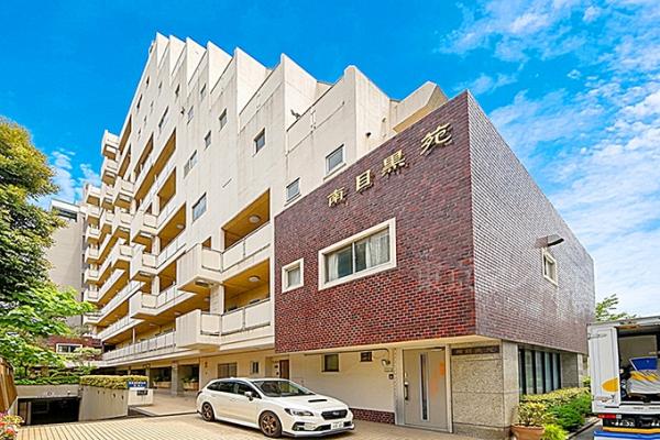 中古マンション 品川区上大崎４丁目6-16 JR山手線目黒駅 1億2,980万円