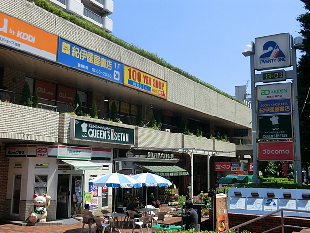 中古マンション 渋谷区幡ヶ谷１丁目6-5 京王線幡ヶ谷駅 5,799万円