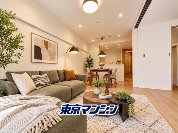 中古マンション 世田谷区弦巻２丁目23-15 東急田園都市線桜新町駅 6,790万円