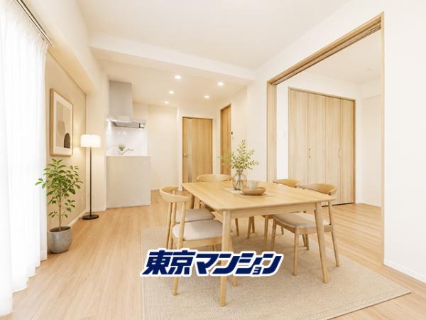 中古マンション 目黒区目黒本町１丁目 東急目黒線武蔵小山駅 4,490万円