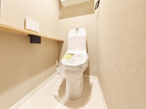 アイビハイツ三田 トイレ
