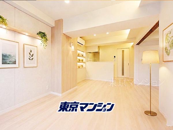 中古マンション 新宿区上落合１丁目 東西線落合駅 4,299万円