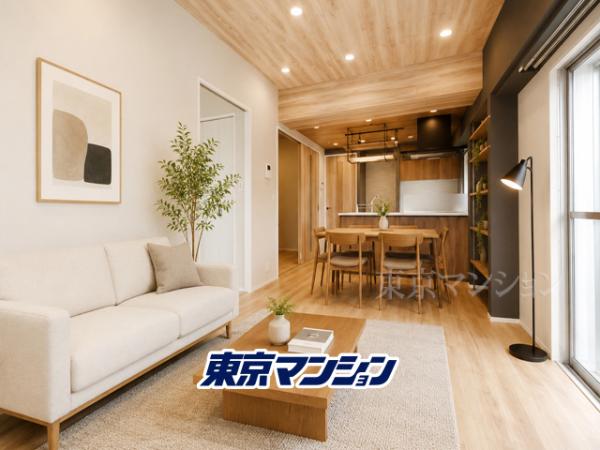 中古マンション 世田谷区駒沢２丁目 東急田園都市線駒沢大学駅 5,480万円