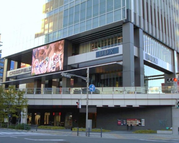 中古マンション 千代田区外神田３丁目7-9 銀座線末広町駅 5,980万円