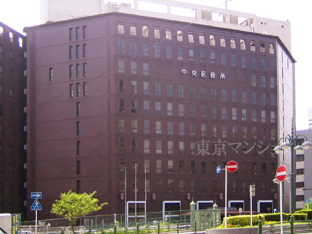 中古マンション 中央区築地６丁目 日比谷線築地駅 8,480万円