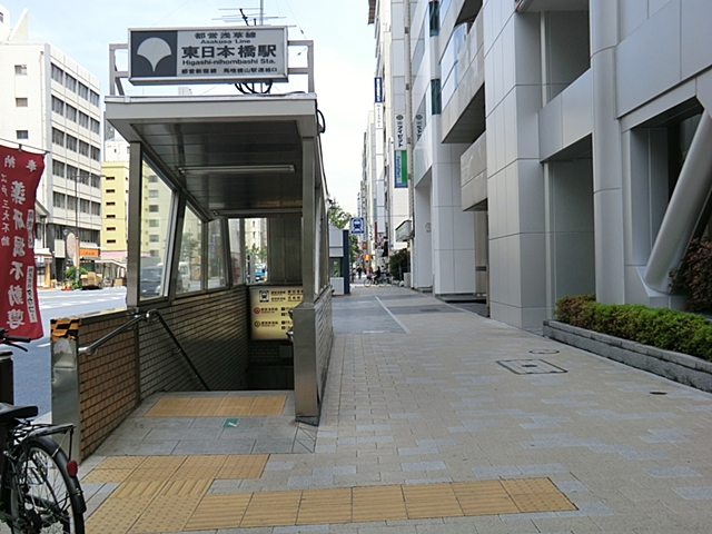 中古マンション 江東区新大橋１丁目5-4 都営大江戸線森下駅 4,999万円