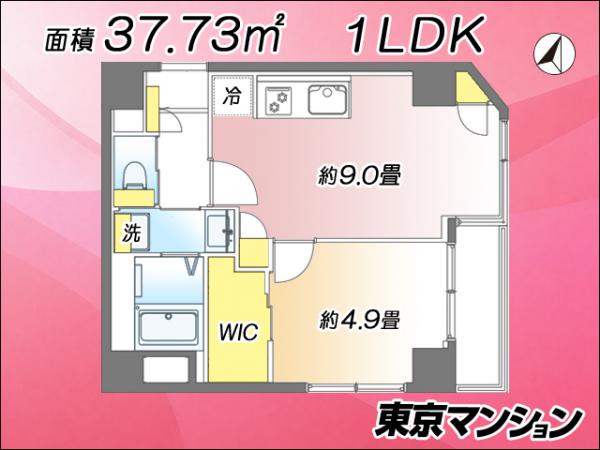 中古マンション 文京区本郷５丁目 丸の内線本郷三丁目駅 5,999万円