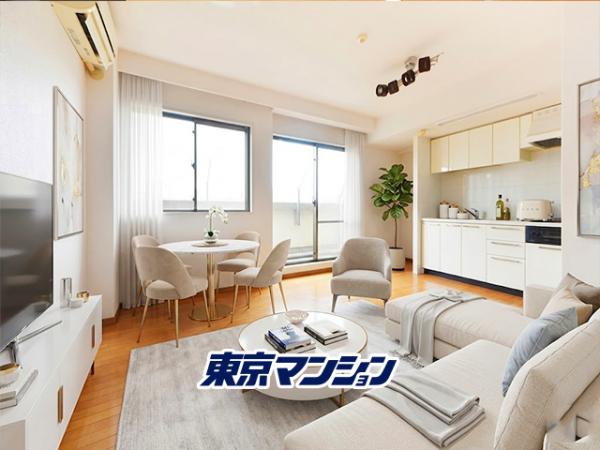中古マンション 台東区根岸４丁目 日比谷線入谷駅 7,500万円