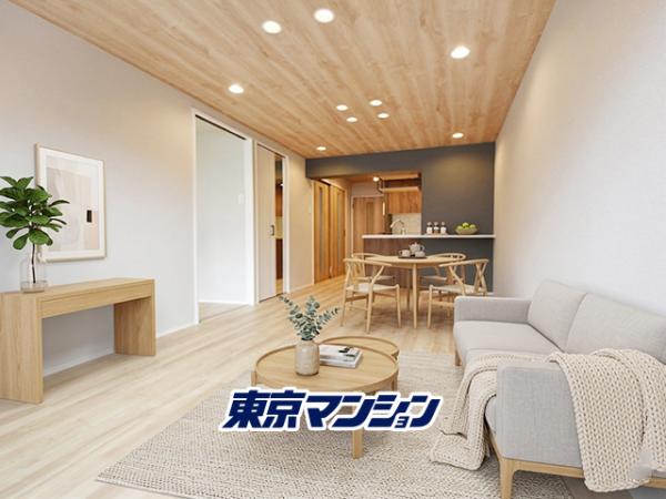 中古マンション 品川区荏原１丁目 東急目黒線不動前駅 5,480万円