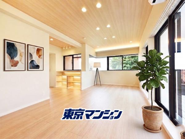 中古マンション 品川区小山１丁目 東急目黒線不動前駅 7,499万円