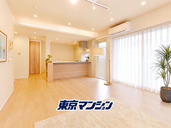 中古マンション 中野区中央４丁目 JR中央線中野駅 1億2,480万円
