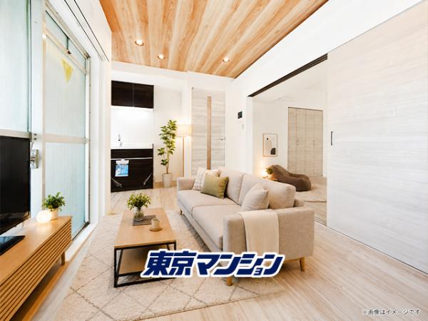 中古マンション 品川区西五反田６丁目24-1 JR山手線五反田駅 4,499万円