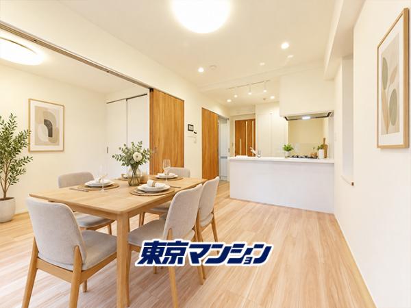 中古マンション 品川区北品川５丁目8-33 JR山手線大崎駅 6,499万円