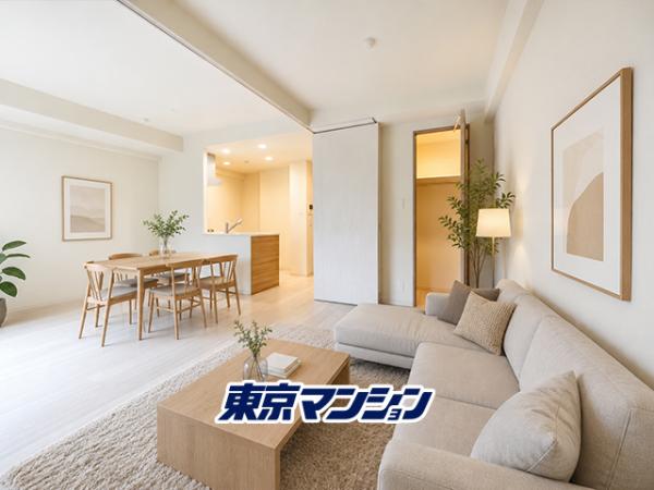 中古マンション 足立区東和３丁目4-9 千代田線北綾瀬駅 4,490万円