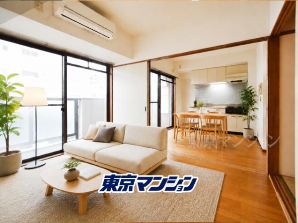 中古マンション 品川区北品川１丁目 京急本線北品川駅 4,480万円