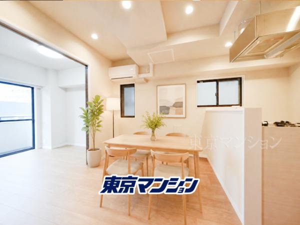 中古マンション 板橋区板橋１丁目 JR埼京線板橋駅 4,580万円