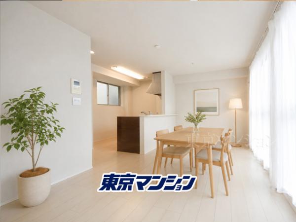 中古マンション 新宿区中落合１丁目 西武新宿線中井駅 7,480万円
