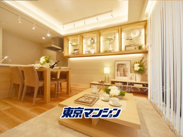 中古マンション 新宿区西新宿６丁目20-7 都営大江戸線西新宿五丁目駅 1億2,800万円