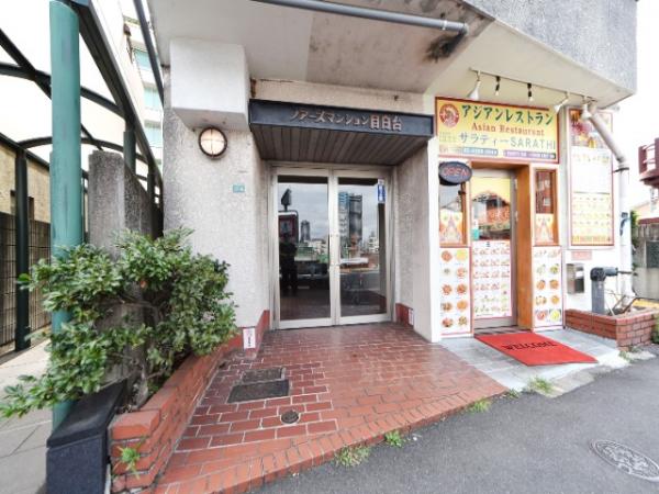 ノアーズマンション目白台 エントランス（外）