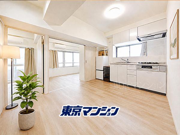 中古マンション 渋谷区円山町28 JR山手線渋谷駅 6,880万円