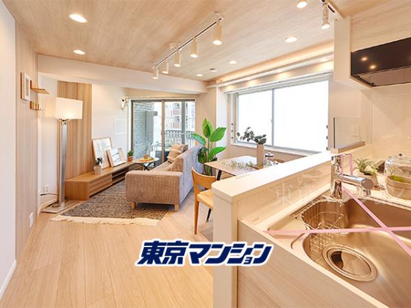 中古マンション 世田谷区等々力５丁目 東急大井町線尾山台駅 6,480万円
