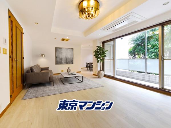 中古マンション 目黒区目黒３丁目 東急東横線祐天寺駅 1億7,800万円