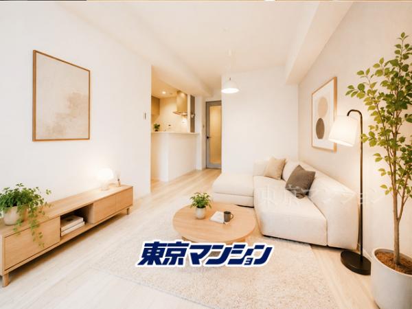 中古マンション 北区赤羽西６丁目32-8 都営三田線本蓮沼駅 4,670万円
