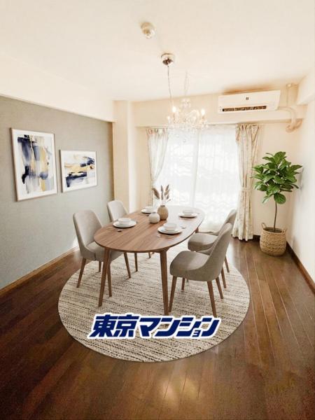 中古マンション 江戸川区清新町１丁目4-7 東西線西葛西駅 5,500万円