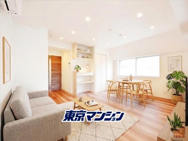 中古マンション 品川区大崎３丁目17-16 JR山手線大崎駅 4,799万円