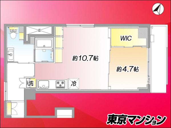 中古マンション 品川区大崎３丁目17-16 JR山手線大崎駅 4,799万円