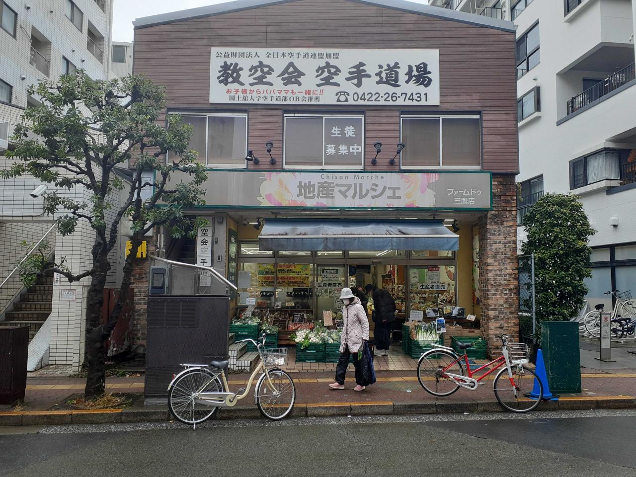 中古マンション 三鷹市下連雀７丁目14-13 JR中央線三鷹駅 7,498万円