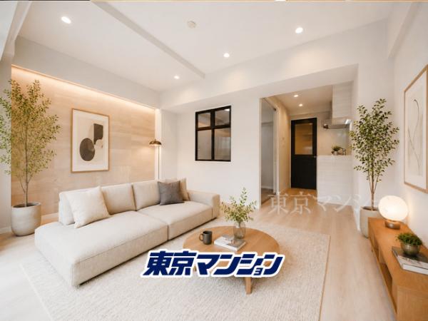 中古マンション 渋谷区南平台町 京王井の頭線神泉駅 5,499万円