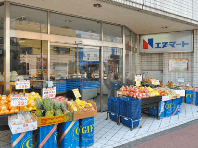 中古マンション 荒川区東尾久５丁目1-1 日暮里・舎人ライナー赤土小学校前駅 5,280万円