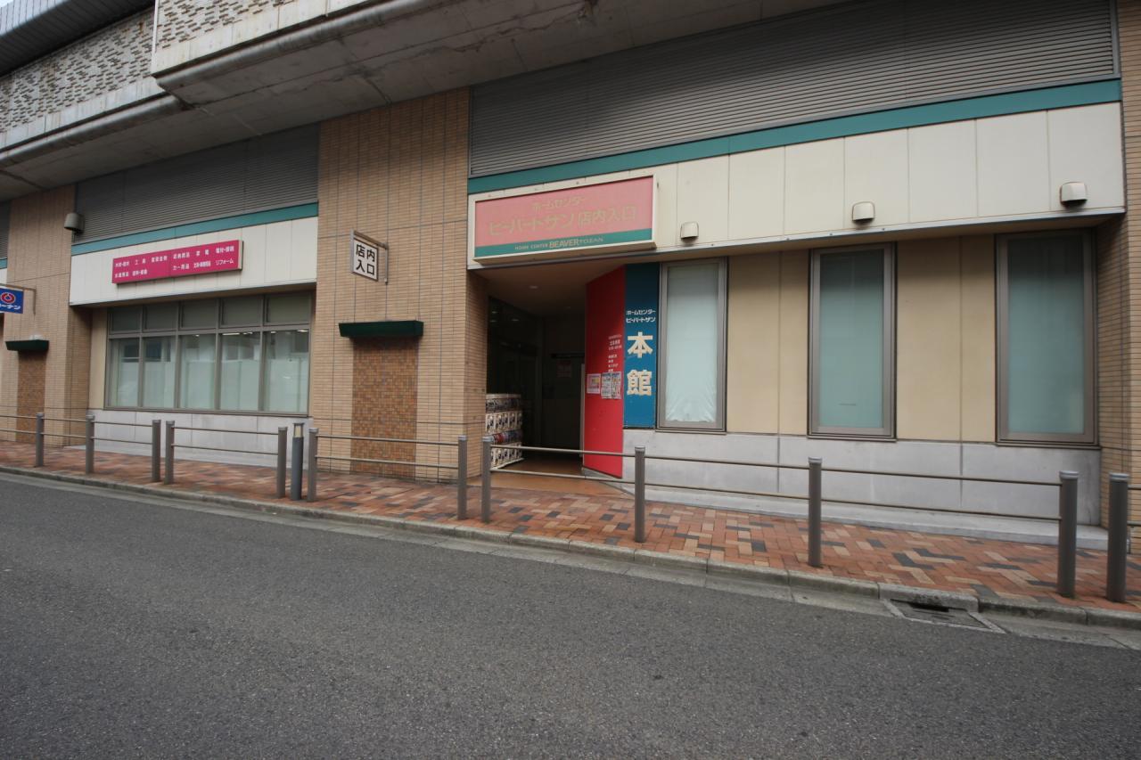 中古マンション 世田谷区千歳台３丁目 小田急線千歳船橋駅 7,990万円