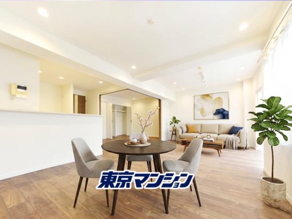 中古マンション 武蔵野市吉祥寺北町４丁目 JR中央線三鷹駅 7,299万円