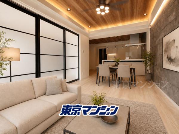 中古マンション 足立区千住関屋町 京成本線千住大橋駅 4,299万円