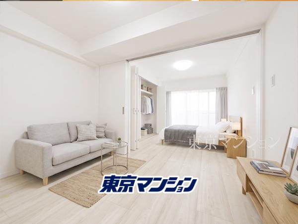 中古マンション 中央区日本橋箱崎町 半蔵門線水天宮前駅 4,690万円