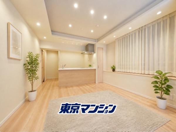 中古マンション 中央区日本橋浜町２丁目34-1 都営新宿線浜町駅 1億2,498万円