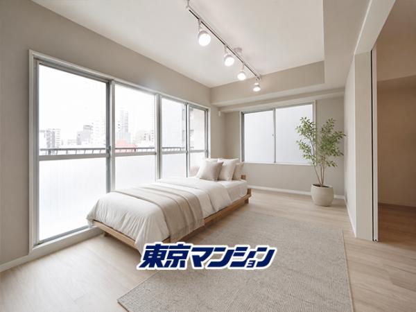 中古マンション 荒川区西日暮里２丁目 JR山手線日暮里駅 2,980万円