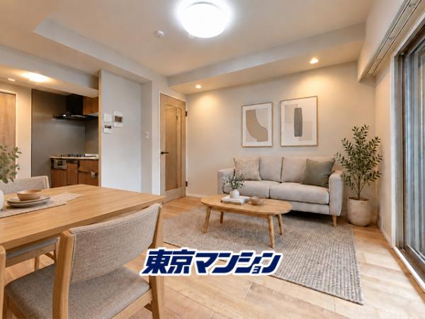 中古マンション 目黒区青葉台４丁目4-2 京王井の頭線神泉駅 8,480万円
