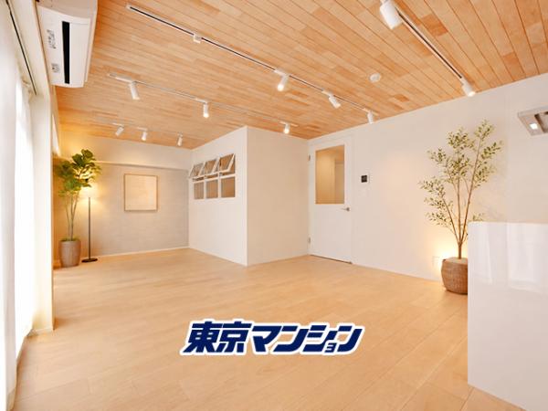 中古マンション 江東区東陽２丁目 東西線東陽町駅 6,380万円
