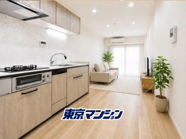 中古マンション 千代田区平河町１丁目8-11 半蔵門線半蔵門駅 8,580万円