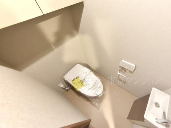 リビオ中野坂上パークフロント トイレ
