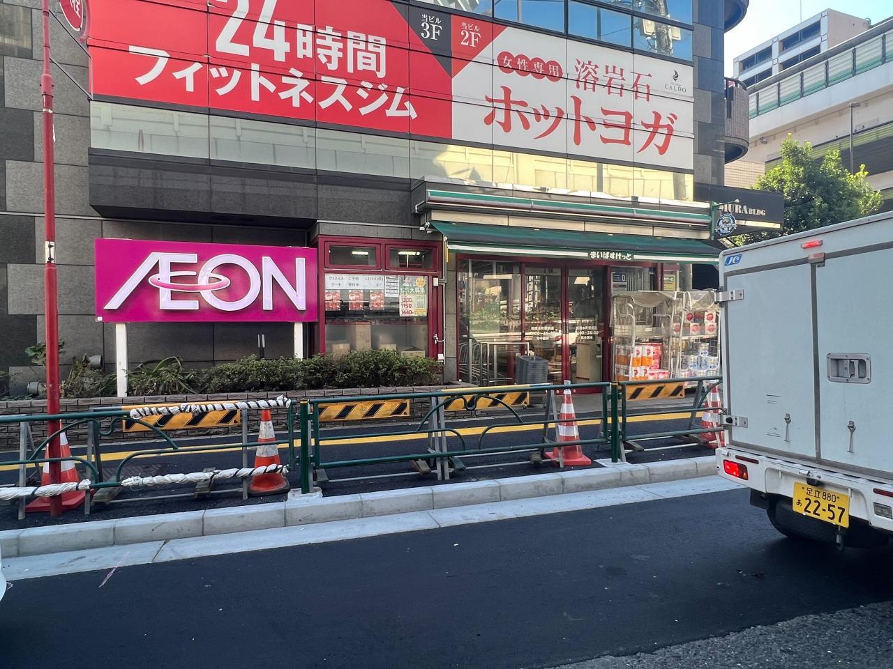 中古マンション 板橋区板橋３丁目5-5 都営三田線板橋区役所前駅 6,580万円