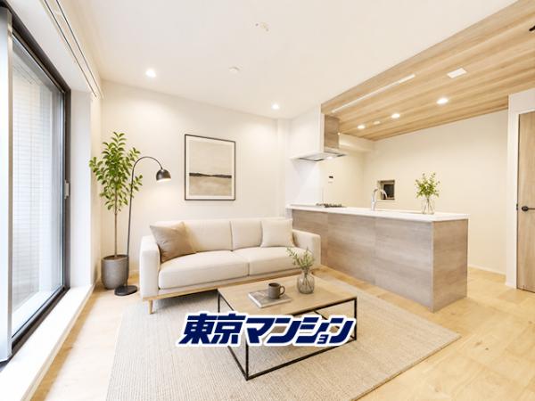 中古マンション 目黒区碑文谷１丁目27-16 東急東横線都立大学駅 8,680万円