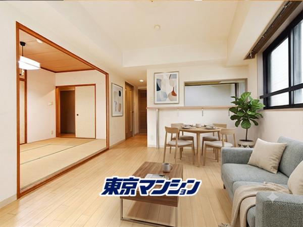 中古マンション 板橋区中丸町16-4 JR山手線池袋駅 7,180万円