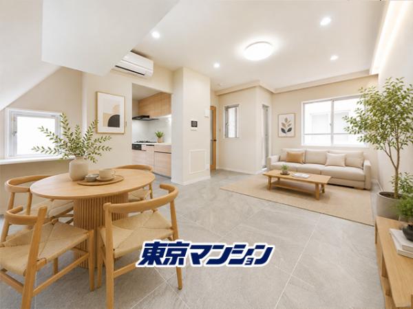中古タウンハウス 新宿区戸山１丁目 都営大江戸線若松河田駅 1億3,800万円