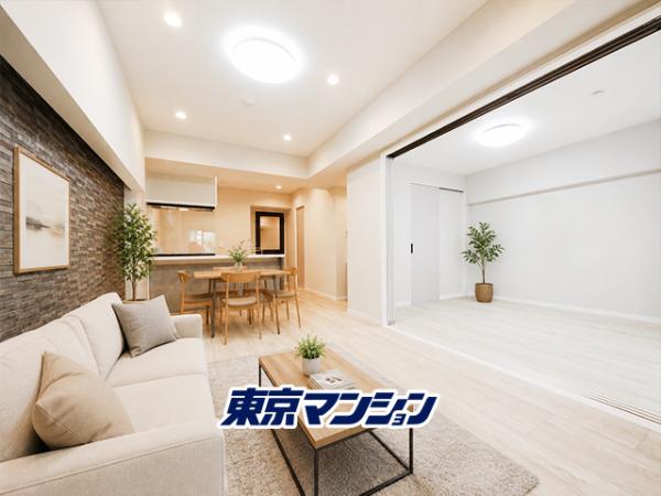 中古マンション 足立区千住関屋町15-1 JR常磐線（上野〜取手）北千住駅 4,399万円