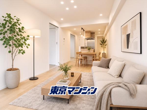 中古マンション 目黒区大岡山２丁目 東急目黒線大岡山駅 5,499万円